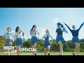 Lagu STAYC(스테이씨) [STEREOTYPE] Concept Trailer