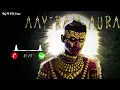 Download Lagu Fejo - Aayiram Aura Ringtone | Malayalam Rap | Prod. Jeffin Jestin | BGM PR Tone