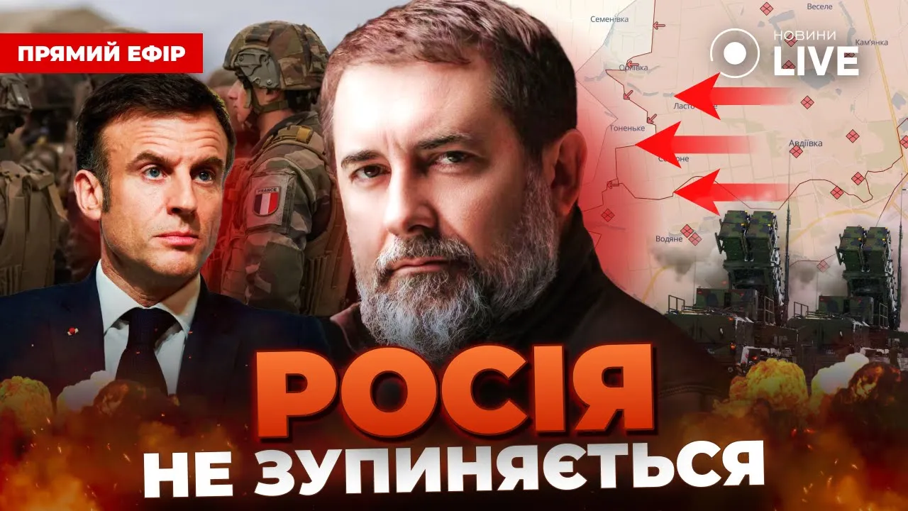 Диверсії на території РФ та ситуація на фронті — Сергій Гайдай у прямому ефірі