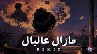                                    دندنها