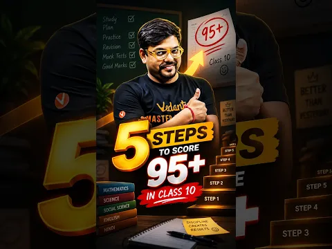 🏆 Score 95%+ in Class 10 with This 5-Step Strategy! #class10boards #boardexam2027 #95percent