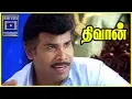 Download Lagu Diwan Tamil Movie Scenes | Sarath Kumar asks for ransom from Anand Raj | Sharmili | JPR | vadivelu