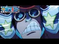 Download Lagu Franky vs Sasaki | One Piece