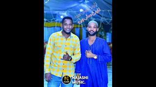 المبدع عمار جبره جديد العيد مدني البريدا اغاني سودانيه 2025 New 