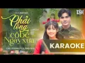 Download Lagu [KARAOKE] PHẢI LÒNG CÔ BÉ NGÀY XƯA - CAO SĨ HÙNG \u0026 DƯƠNG ÁI VY | Nhạc Trẻ Miền Tây Hot Nhất