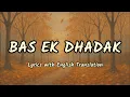 Download Lagu Bas Ek Dhadak (Lyrics/English Translation)- Shreya Ghoshal | Jubin Nautiyal | Javed-Mohsin |Dhadak 2