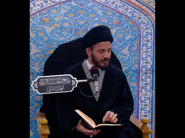 ⁣حتى التوسل لله بغيرهم هلاك