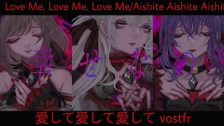 Download Project sekai colorful stage- Love Me, Love Me, Love Me/Aishite Aishite Aishite/愛して愛して愛して vostfr MP3