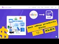 How to Scrape eBay Products - www ebay com