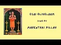 Download Lagu Osai Oliyelaam-Mahenthri Pillay-South African vocalist
