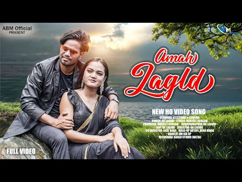 Download MP3 AMAH LAGID (NEW HO MUNDA VIDEO FULL VIDEO) BK LAGURI || KJ LEYANGI \u0026 SUNAINA 2024