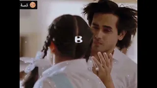 ناينا و سامير اول التقاء بين ناينا و سامير 