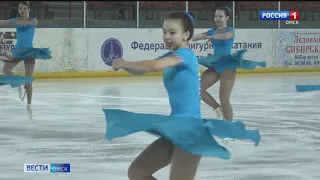 В Омске продолжаются всероссийские соревнования по фигурному катанию «Сибирские коньки»