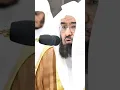 Download Lagu Surah Al-Masad 111:1-5 by Sheikh Sudais