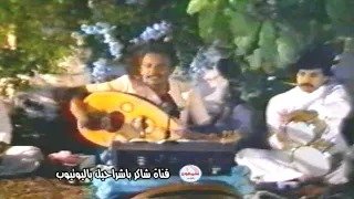 محمد سعد عبدالله يحيى عمر قال ياطرفي لما تسهر لأول مره تسمعها بصوت محمد سعد 
