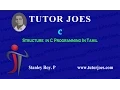 Structure in C programming part-2 tamil
