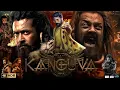 Download Lagu Kanguva Full Movie in Hindi | Suriya, Disha Patani, Bobby Deol, Aarash Shah, Karthi || Fact \u0026 review