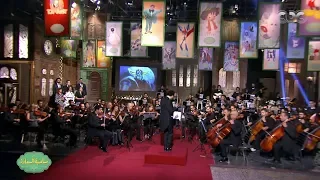 صاحبة السعادة استعيد زكريات طفولتك مع جريندايزر علي مسرح صاحبة السعادة 