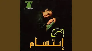                  دندنها