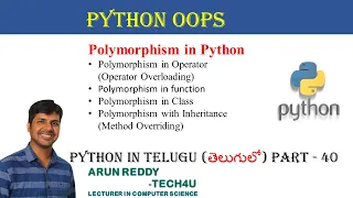PYTHON IN TELUGU PART 40 - POLYMORPHISM IN PYTHON PYTHON POLYMORPHISM EXPLAINED