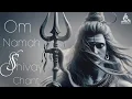 Download Lagu Eterbliss - Om Namah Shivay Chant | Soothing Shiva Bhajan ft Sachin Limaye #omnamahshivaya