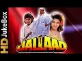 Jallad (1995) | Full Video Songs Jukebox | Mithun Chakraborty, Rambha, Madhoo