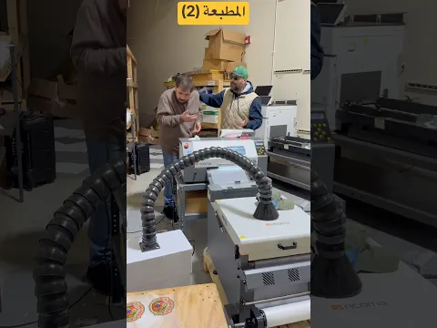 المعلم الجديد بعد رحمة كارلوس 😂#المطبعة #اكسبلور #صد_رد #شيكاغو