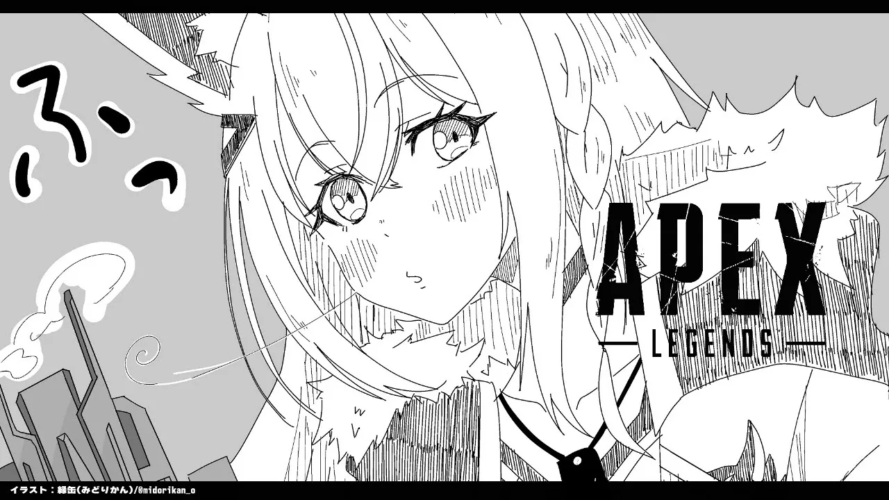 【APEX】ミラージュおじたんとチャージライフル【ホロライブ/白上フブキ】