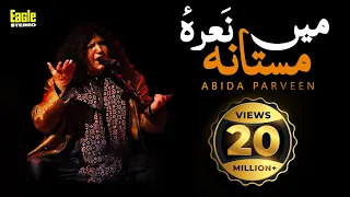 main nara e mastana abida parveen eagle stereo hd video