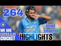 Download Lagu Rohit Sharma 265 Run highlights cricket India vs Sri Lanka #cricket 🙏