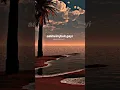 Download Lagu \