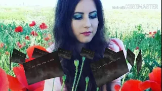 يل جنت ورده بحياتي وبالقلب مزروع 