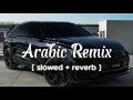 Download Lagu Arabic Remix 🥀💔 | [ Slowed + Reverb ] Arabic Song Remix | Tiktok Viral #arabicremix