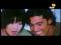 Haitham Shaker - Ana Kol Ma Afakar Feik / هيثم شاكر - أنا كل ما أفكر فيك