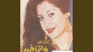                                              دندنها