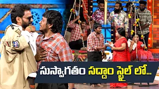 "Super Saddam & Yaddammaraju's Most Hilarious Performances Compilation!" | Jabardasth | ETV