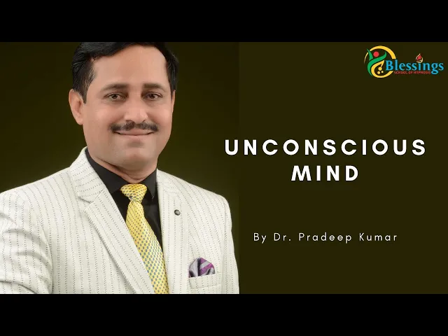 Download MP3 Unconscious Mind