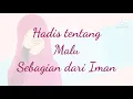 Download Lagu Mari Menghafal - Hadis tentang Malu Sebagian dari Iman