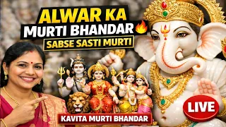 Kavita Murti Bhandar Alwar Live | Marble, Stone, God Murti Collection