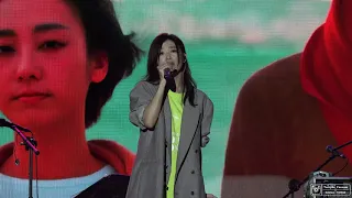 201004 蘇慧倫 Tarcy Su 2020河海音樂季 為你變成他 