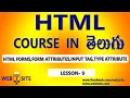 HTML FORMS IN TELUGU HTML IN TELUGU HTML FORM TAG IN TELUGU HTML FORM ATTRIBUTES WEBTSITE