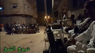 أجمل صهره زايخه مع شيخ زروال وشيخ الهادي الكصاب أغنية بعنوان سحرونه بغاو يفرقونه Taourirt 2022 