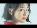 大原櫻子、9月30日リリースの最新曲「片想いだ」MVが同日プレミア公開決定