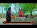 Download Lagu JOIND FAIMLY NEW VIDEO ALIYA MALIK AND MAAN JE TEAM NEW VIDEO 2025