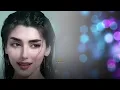 لا تغمزيلي | وليد العيساوي | + معزوفه اعراس |النسخه الاصليه  حصريآ 2023 [ Offecial Lyric Video ]