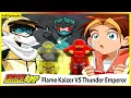 Idaten Jump | Flame Kaizer VS Thunder Emperor | Full Episode 19