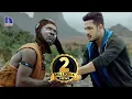 Download Lagu Surya Kavasam Movie Scenes | Akhil Best Action Scene - Climax Twist