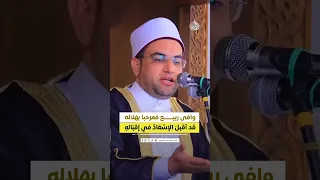 وافى ربيع فمرحبا بهلاله ﷺ قد اقبل الإسعاد في إقبالهﷺ دندنها