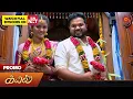 Download Lagu Kayal - Promo | 24 Mar 2023 | Sun TV Serial | Tamil Serial