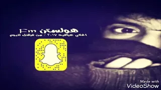 ياعين ليش تحني بطيء   دندنها